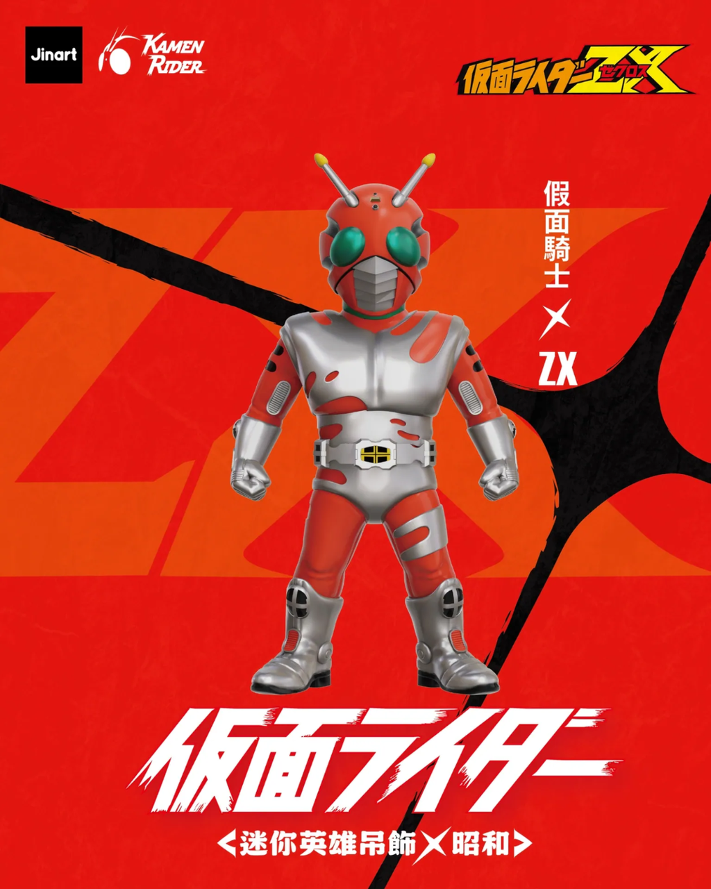 image_4AF52BB5-FC32-431A-9708-A539315BE40D_1770041636