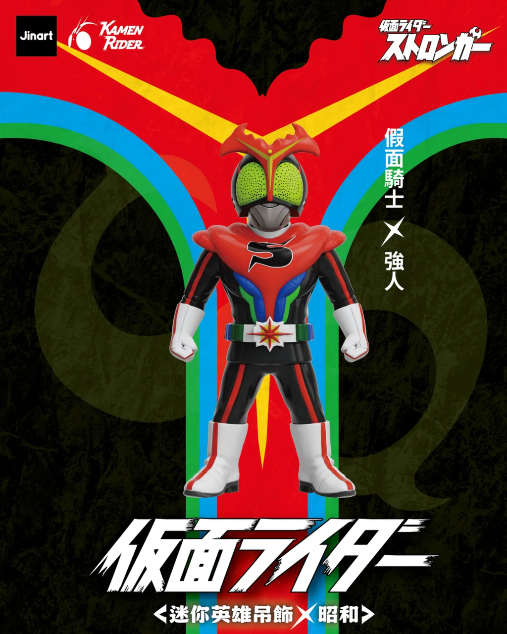 image_A040C1D1-6D7F-4539-A3E8-6B2E5F994967_1770041636