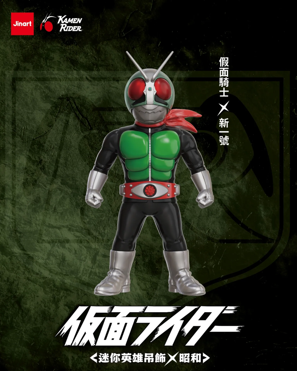 image_042FDE7D-8C44-4513-B18D-F760248A7777_1770041636