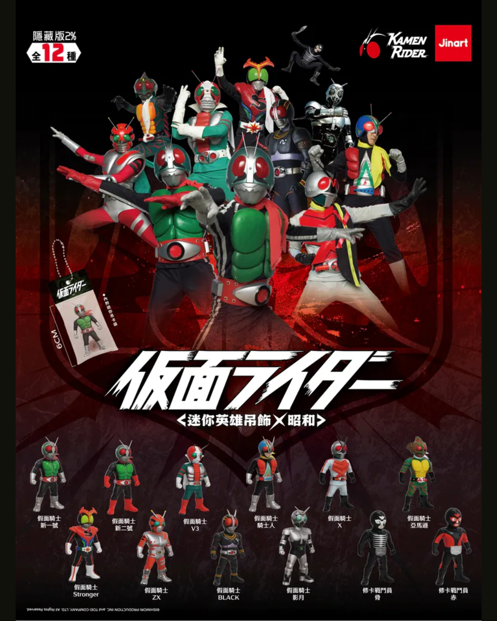 image_4F20CCB3-5678-4BD8-AFBA-62152EBE44EA_1770041636