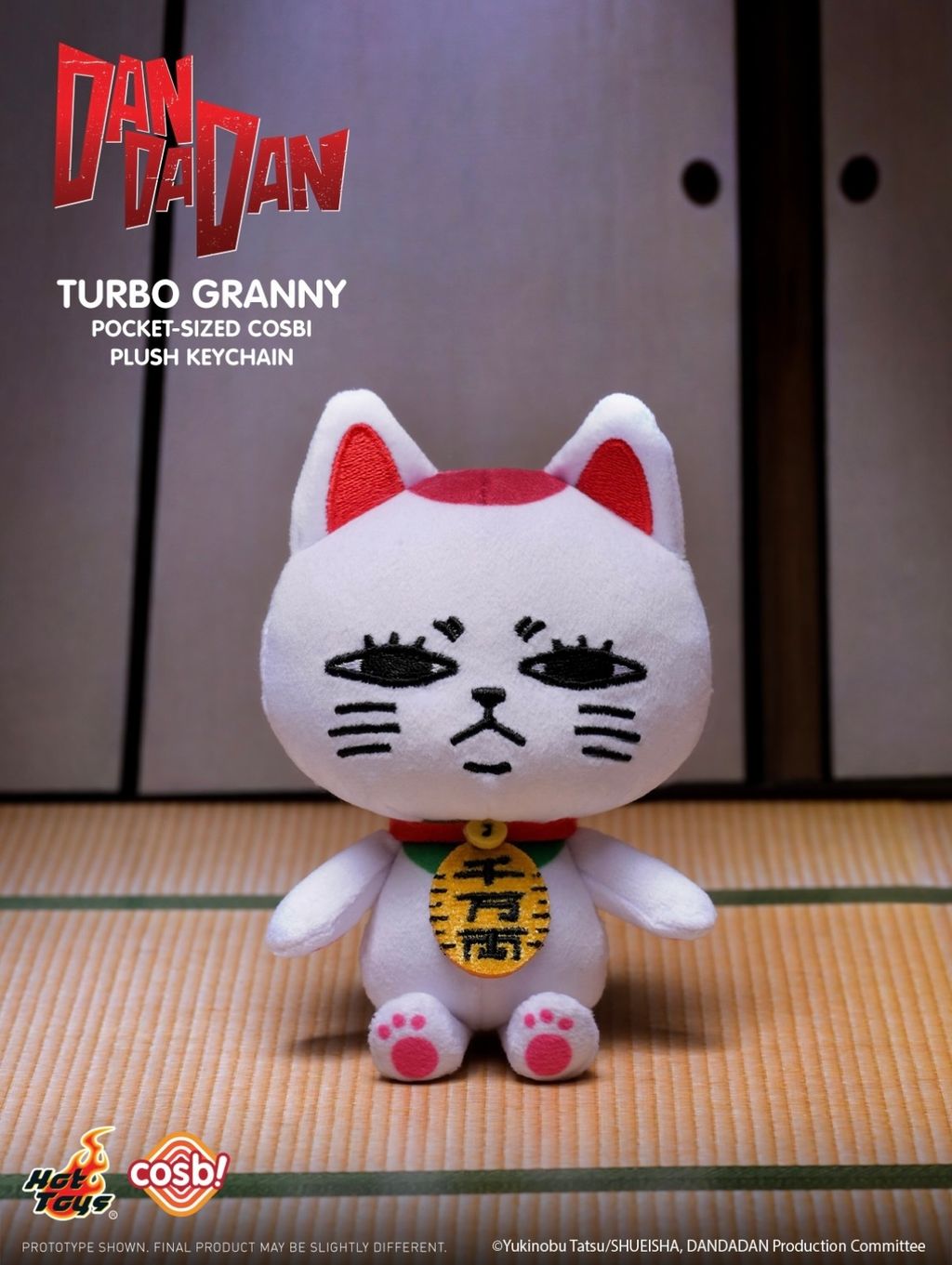 image_4C2F09A9-1657-41B0-999F-4AE5F930ECC4_1770121341