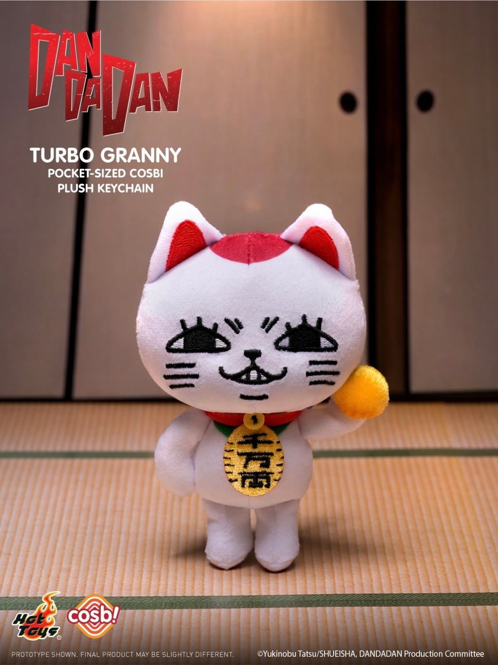 image_8F7939C0-9AEF-492D-888F-FF9EA1F57602_1770121341