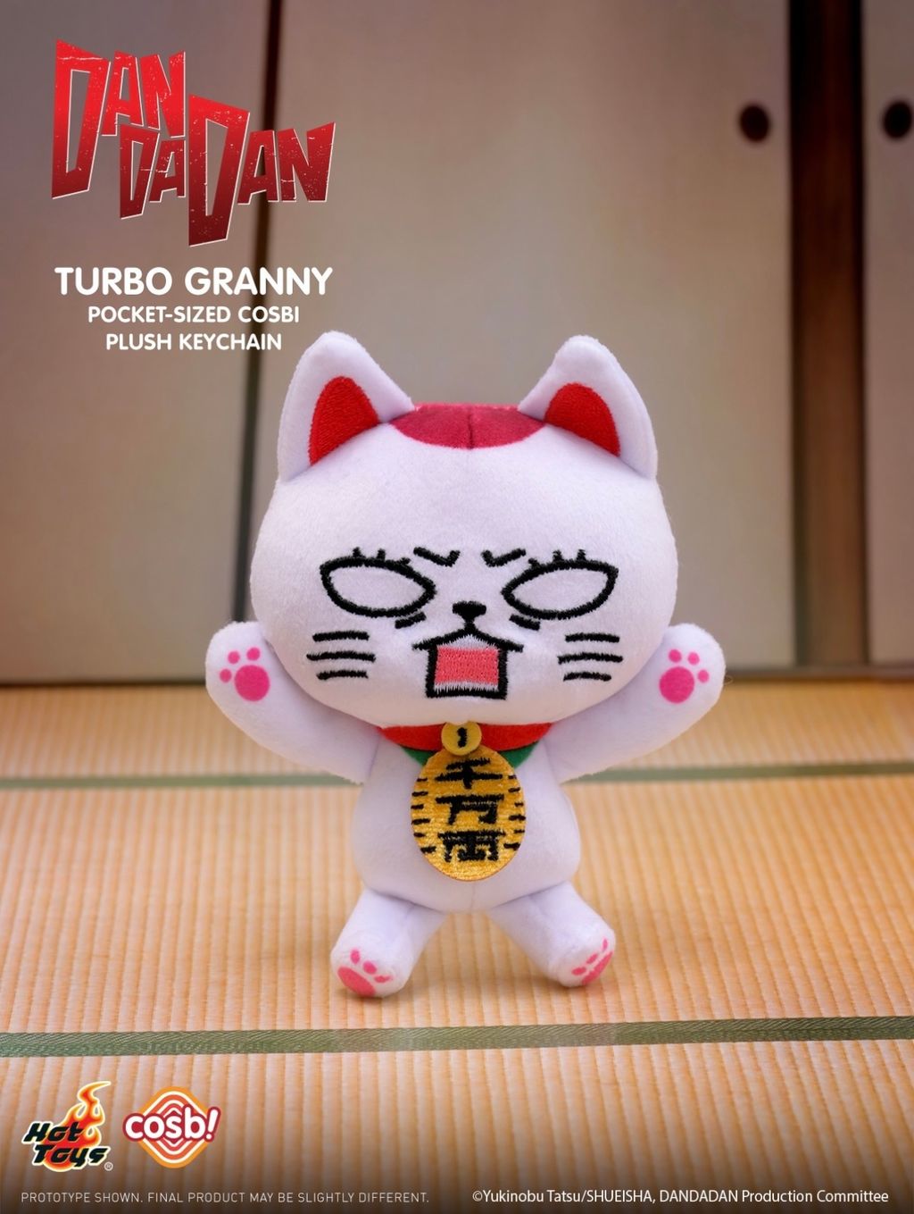 image_9C4BEE31-05E5-49D3-A5DD-9EC094D71683_1770121341