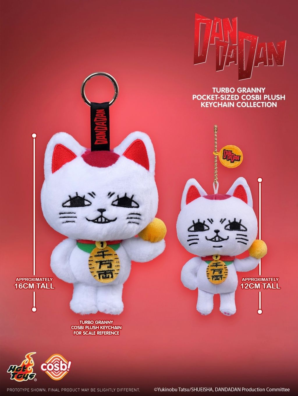 image_792CB3C7-C81B-4E72-98E6-82AC823B9572_1770121341