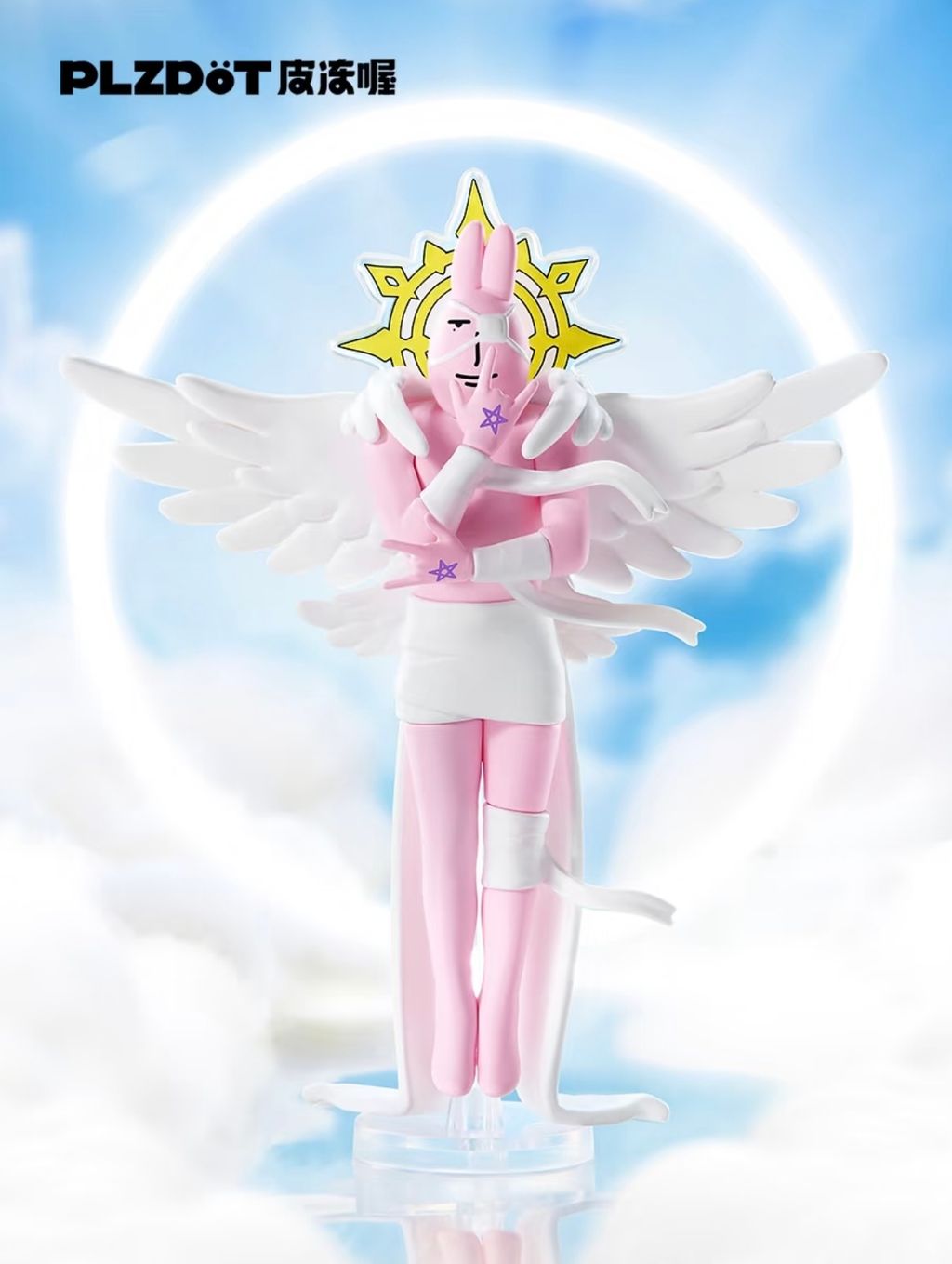 image_B4914DE7-E82E-4BD7-84D7-D3A2DA700AD9_1770122807