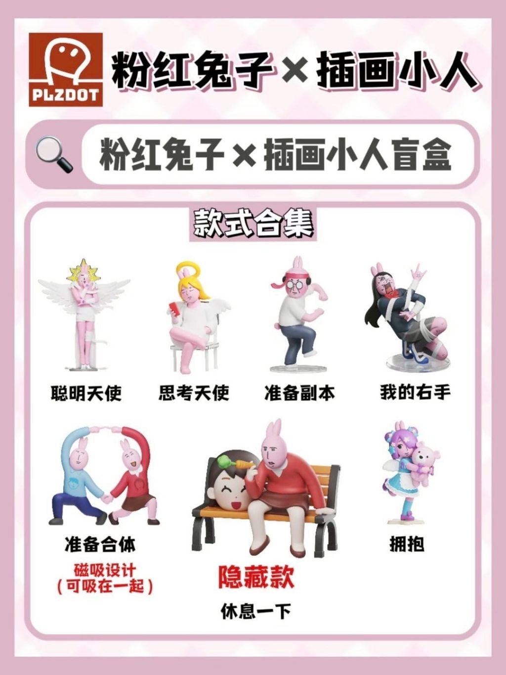 image_FD7E6B6C-ABE4-42FB-99F6-EB1DCBA03738_1770122807