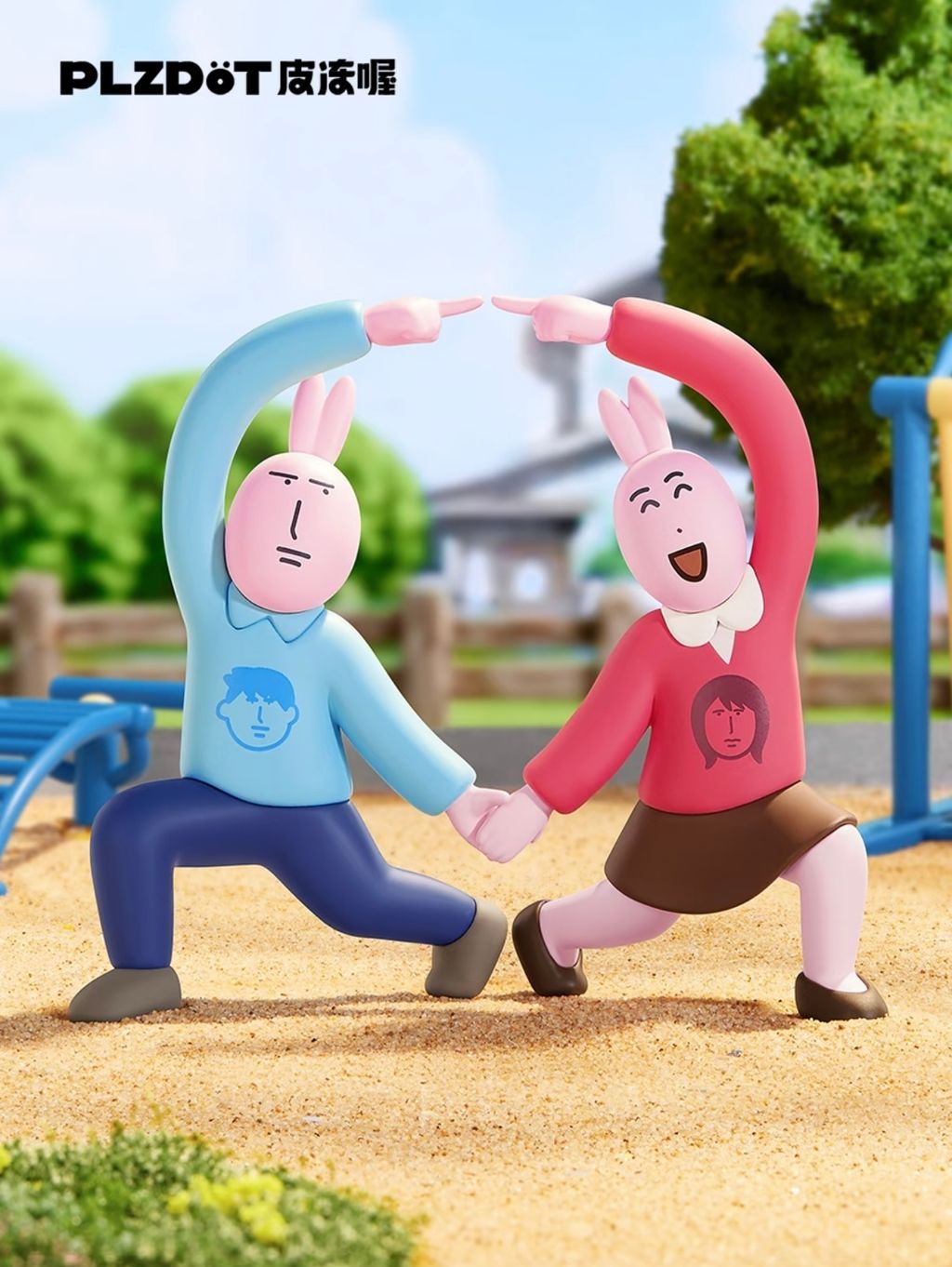 image_66B25272-AB21-4041-ACB3-61A8C2A16E00_1770122807