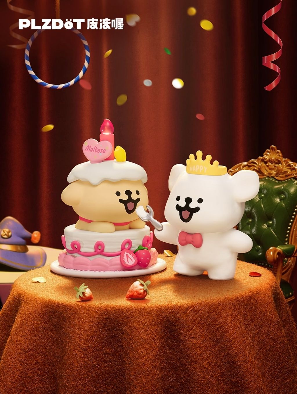 image_D5F0DC69-5E53-4B6B-BEE1-3E210D18C4A5_1770201538