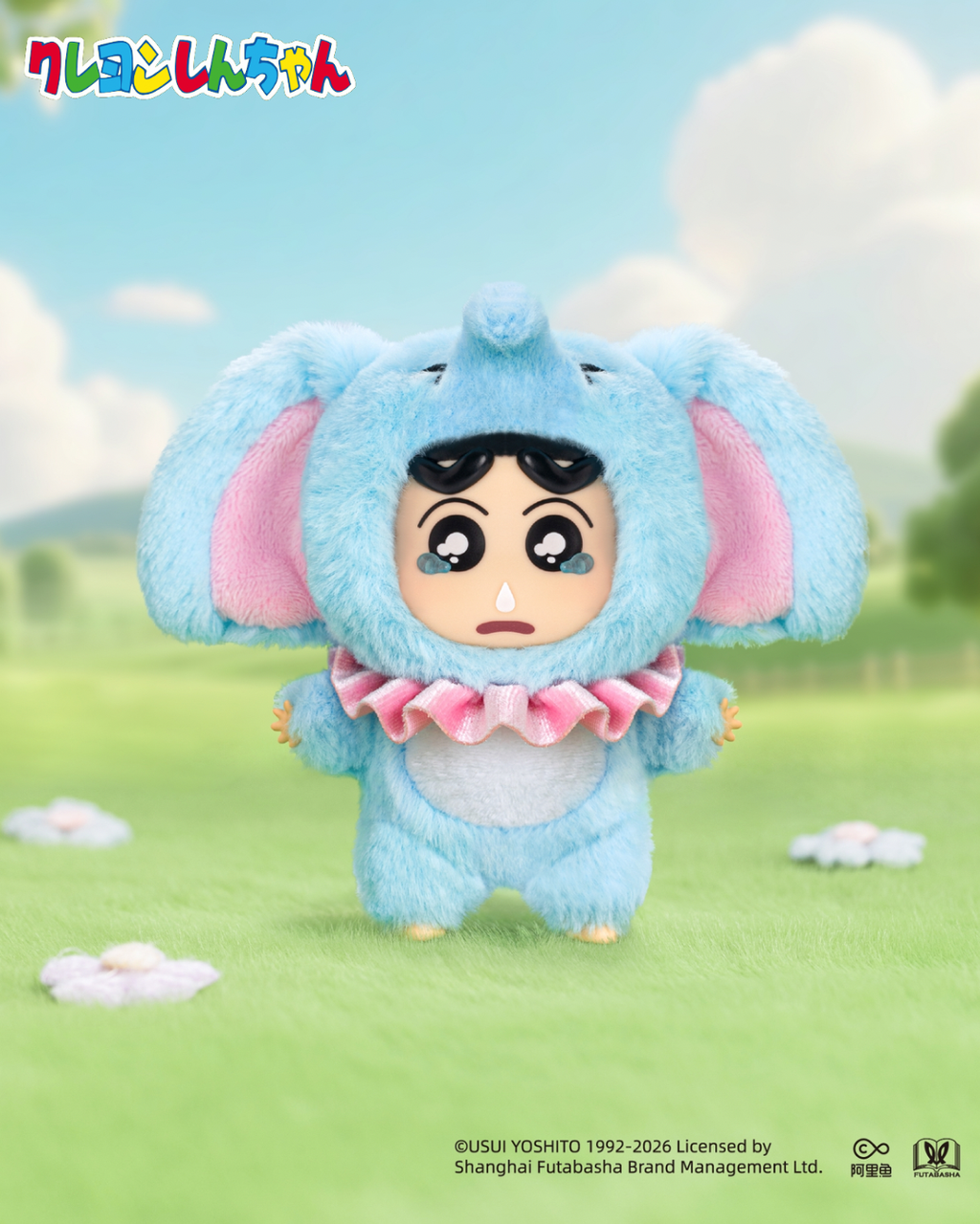 image_F9B69D68-9BF4-4D0D-A5A5-BC8FA9AA4747_1770215169