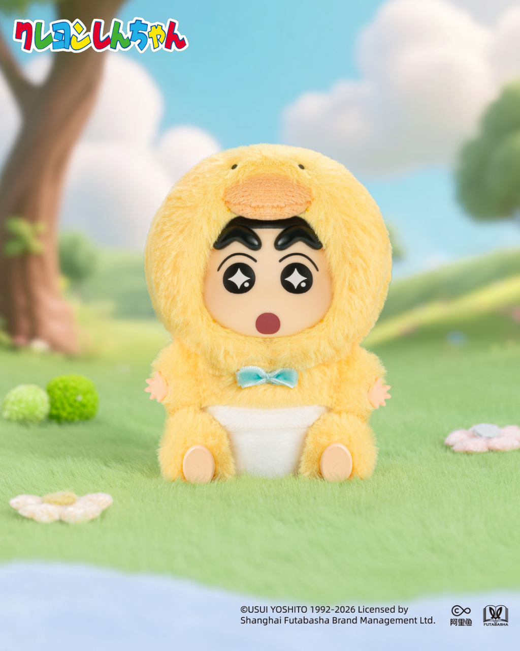 image_00F4039C-EBFF-4BFA-B168-DC5F75F9161B_1770215169