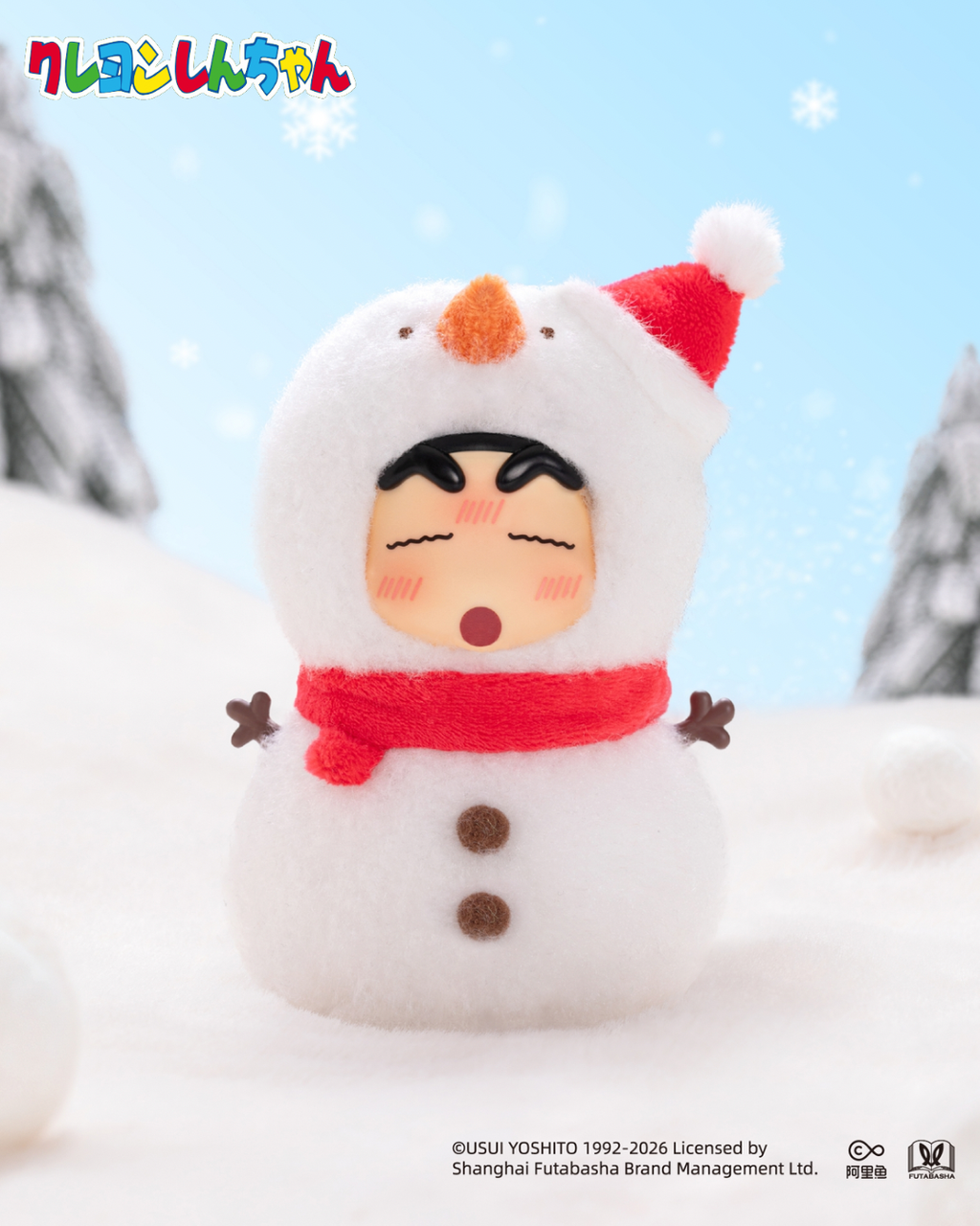 image_57F6847A-AA5D-4543-9FCB-104C3B0276B1_1770215169