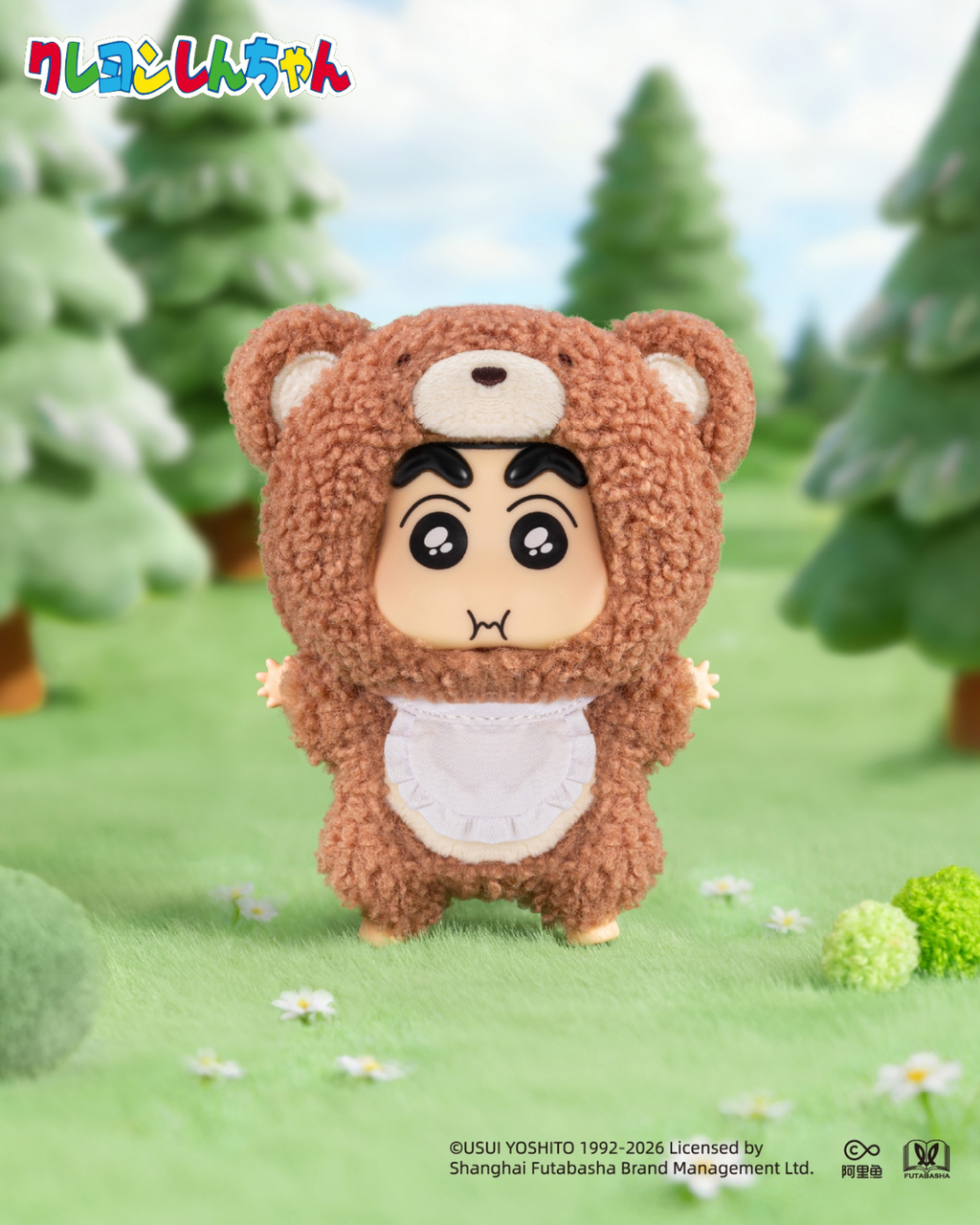 image_B28E0973-5C8D-4A60-ACFF-749464D6D94C_1770215169