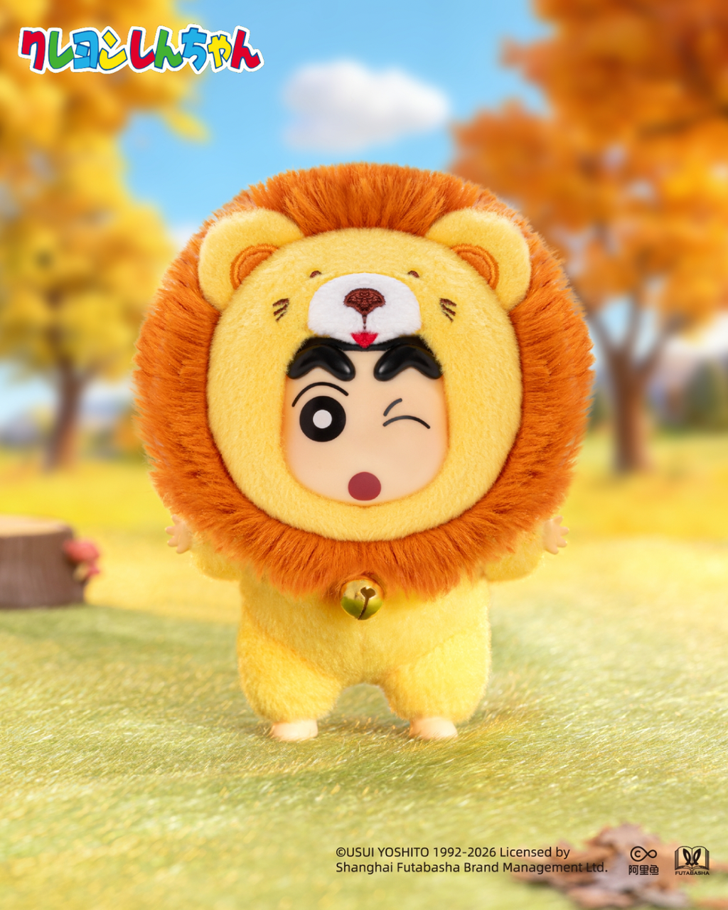 image_B124D0F5-2644-45F1-8ED6-6F30CD02D028_1770215169