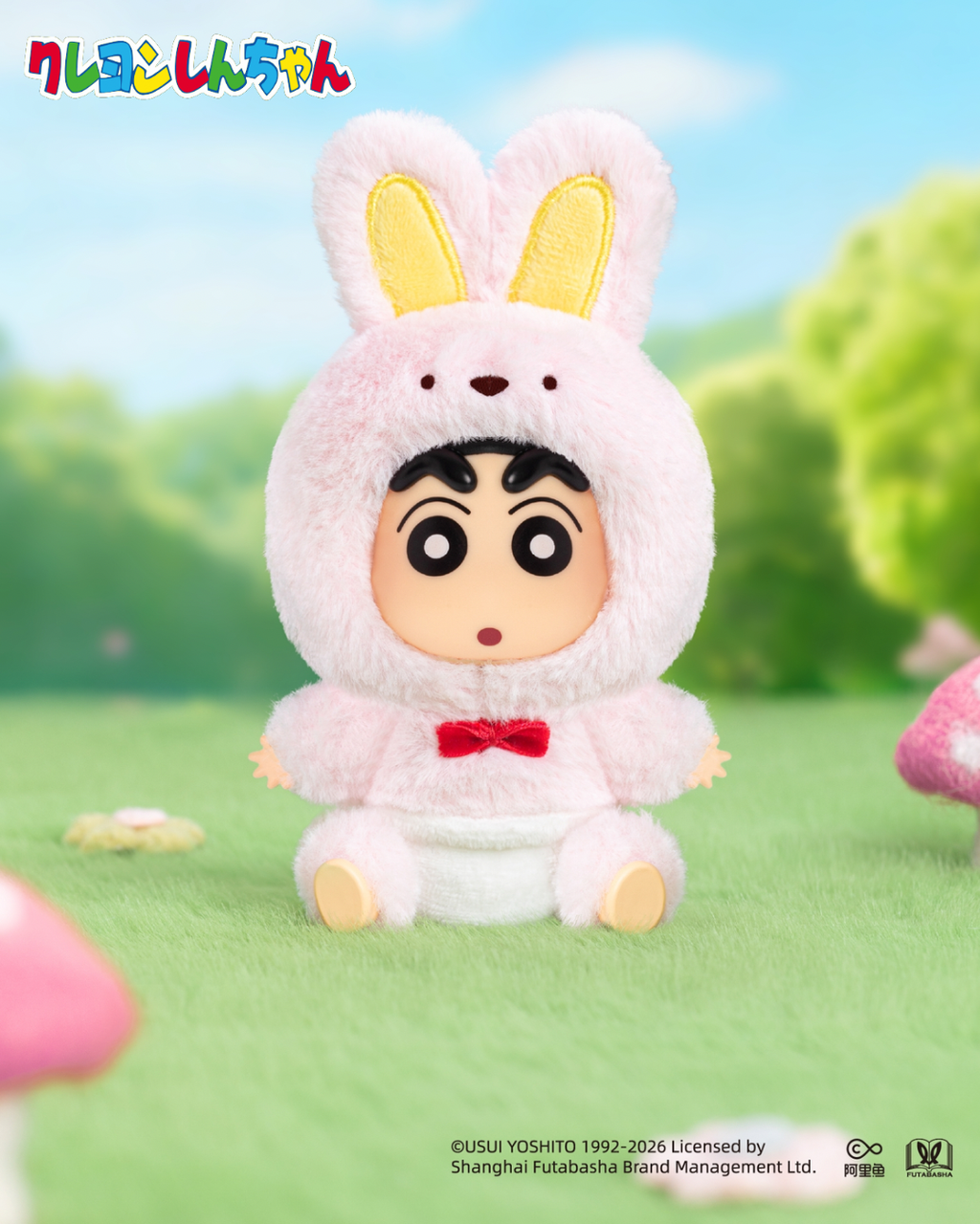 image_7F02DC12-990C-4C93-8817-E7750F97878B_1770215169