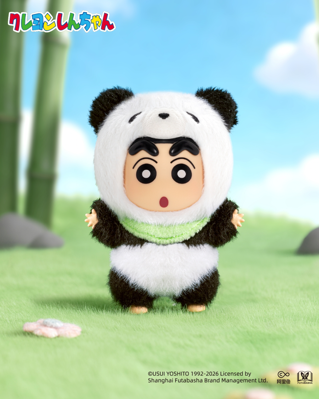 image_7B149937-D5C1-45A0-BB12-55A97444F3CE_1770215169