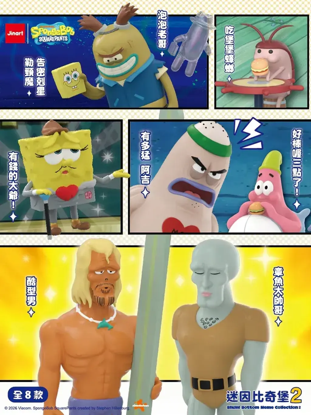 image_70A55D33-7C94-4E1D-B452-6B4A2C320306_1770372108