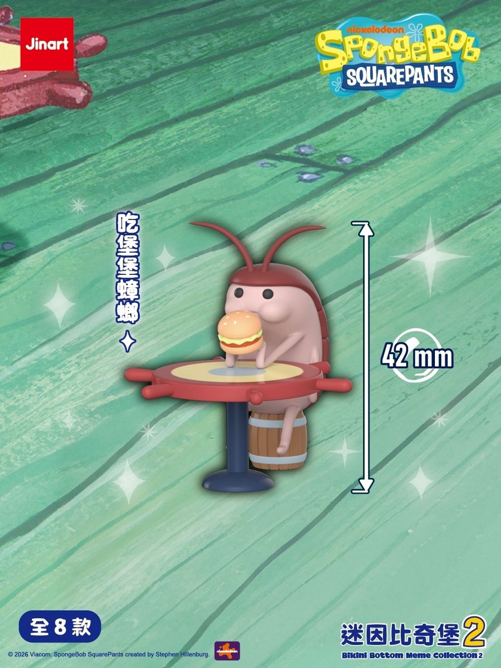 image_FD095168-F721-46C7-BC0A-A67316F6D56B_1770372108