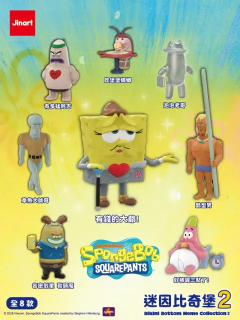 image_9BE8A52F-BED7-4D88-8B1F-BCA1272ACE22_1770372108