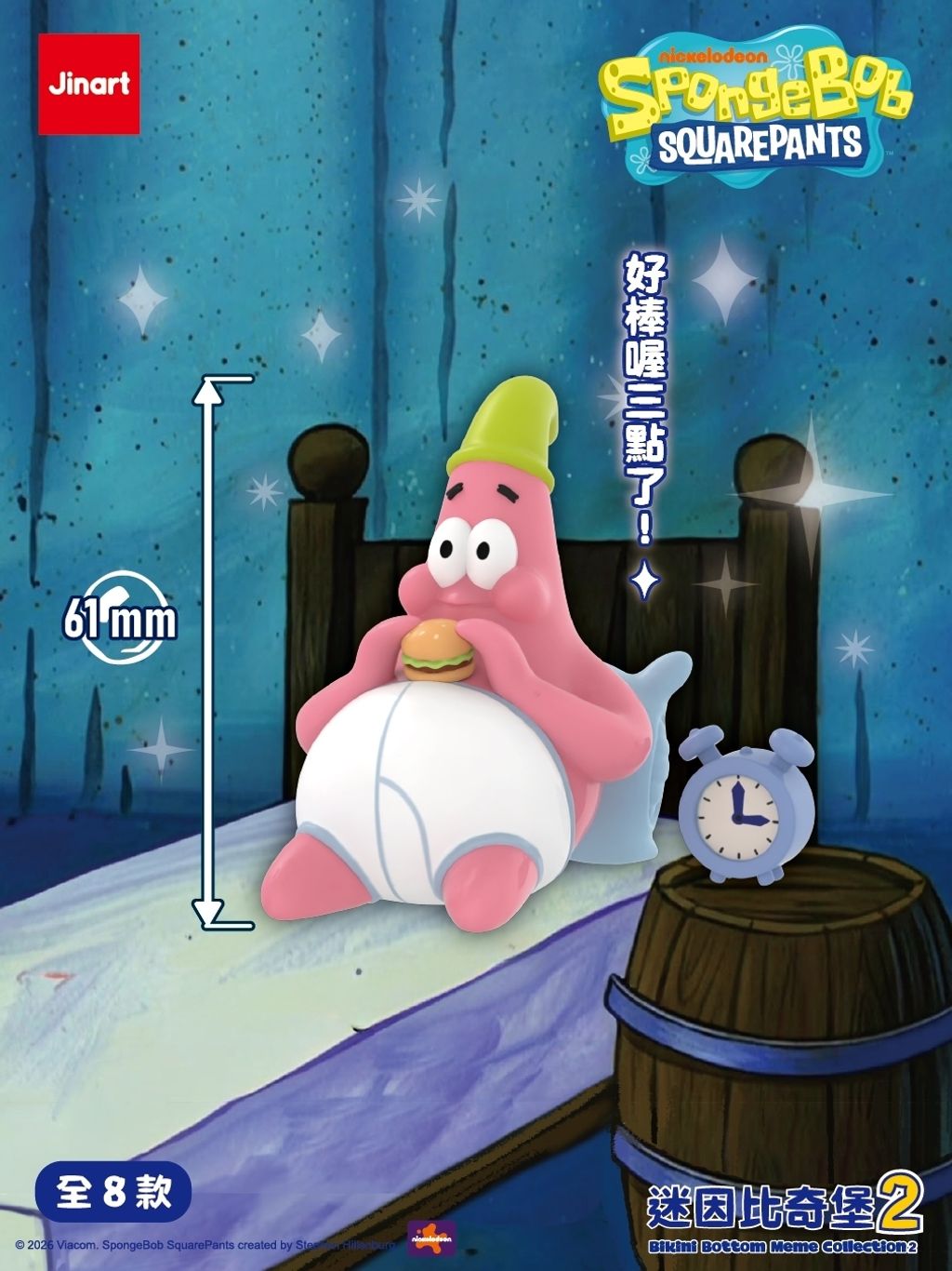 image_72C79148-062D-4637-9F22-3584E6E37B1E_1770372108