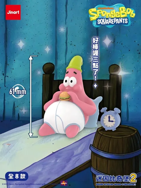 image_72C79148-062D-4637-9F22-3584E6E37B1E_1770372108