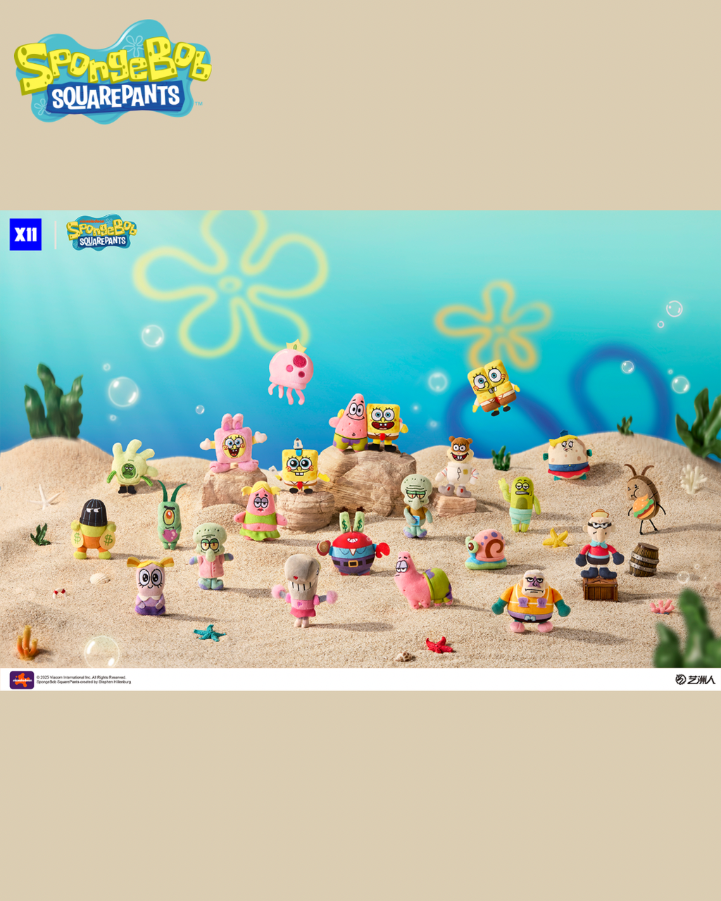 image_62C24F90-5543-4AE5-872E-E840136FFA00_1770382423