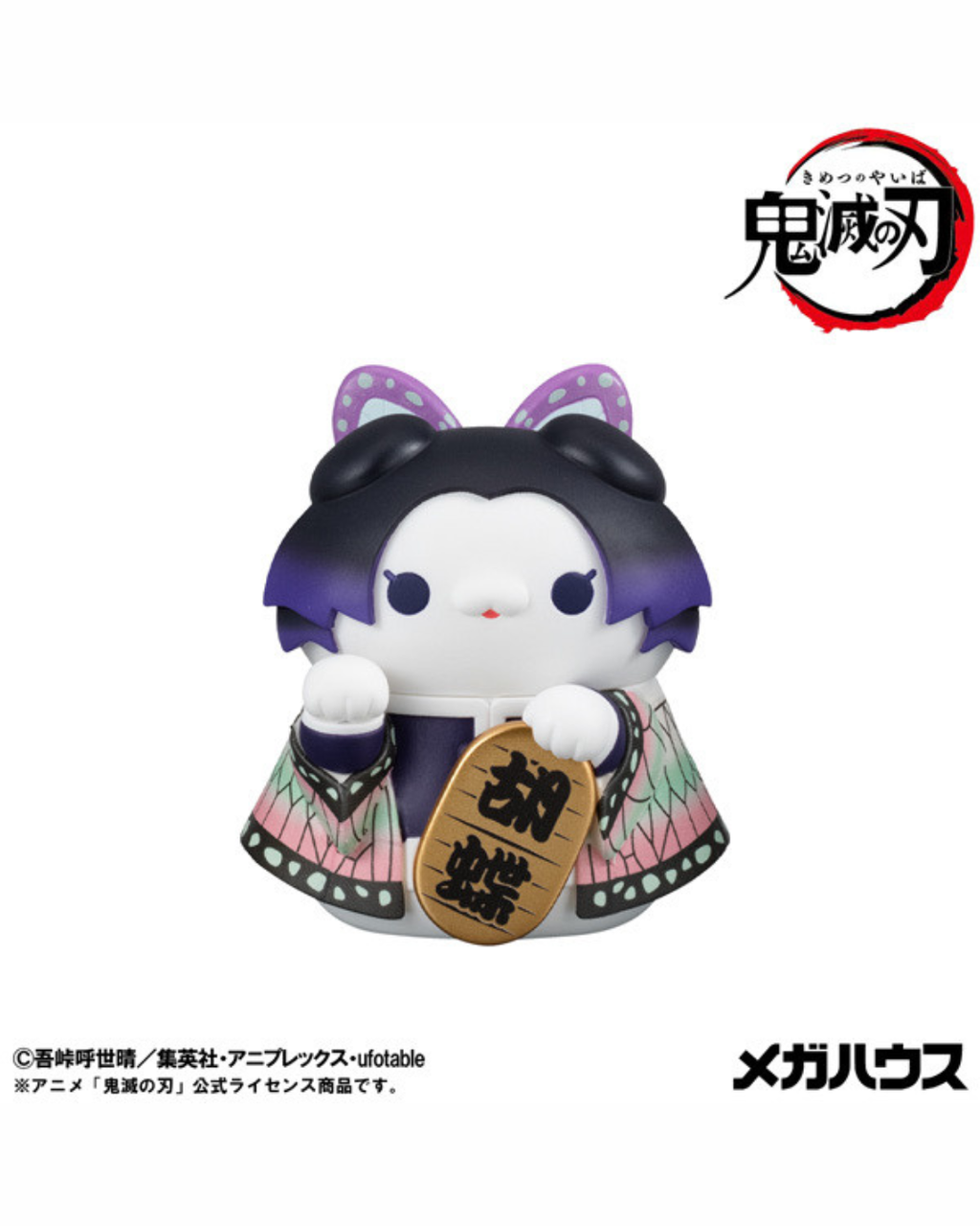 image_B807A526-96DF-462F-B221-B9D1DDF8C1A8_1770386101