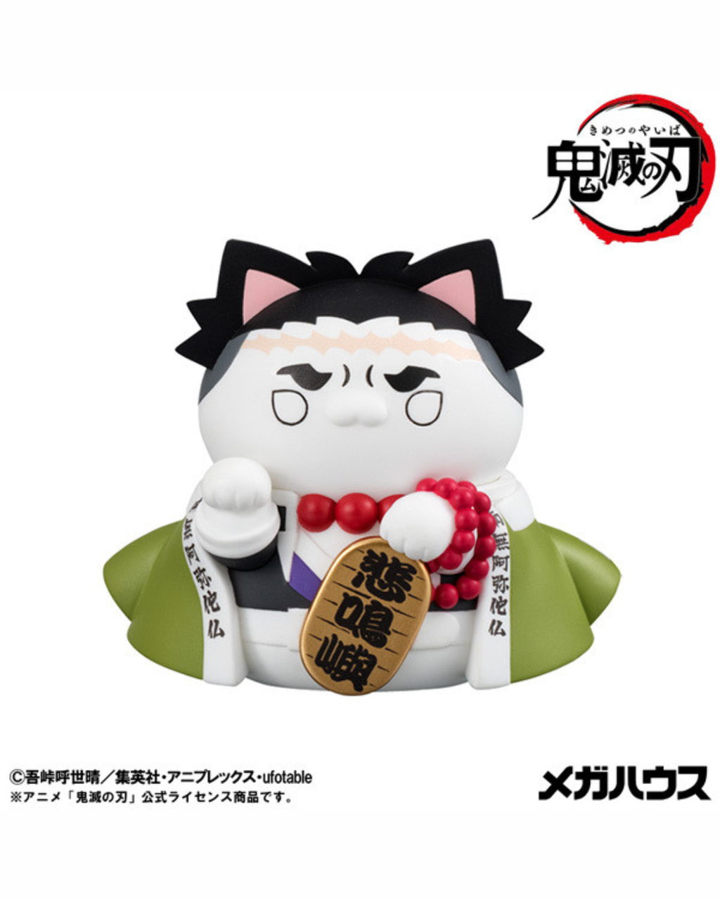 image_738B168E-8EF8-45DC-B7C7-087DCA5CDE7F_1770386101