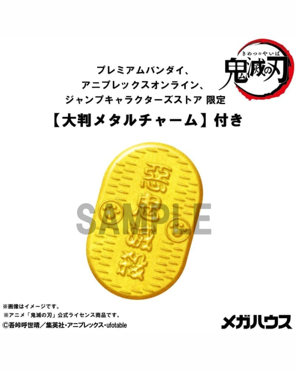 image_04B49DEF-0238-4EFC-9801-7A333958F699_1770386101