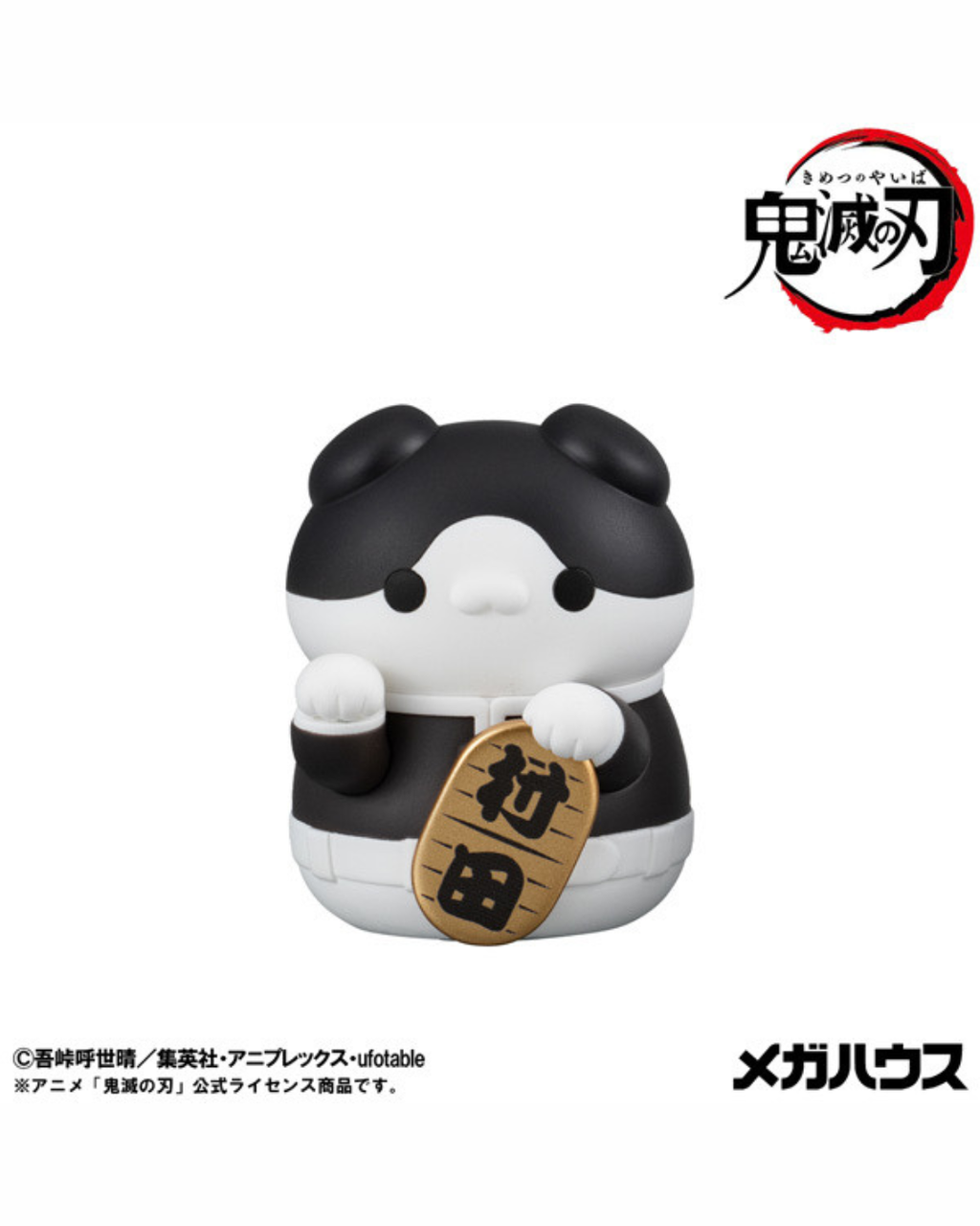 image_4203A8B1-F183-44B5-BAC5-1F7DBCD2BAE9_1770386101