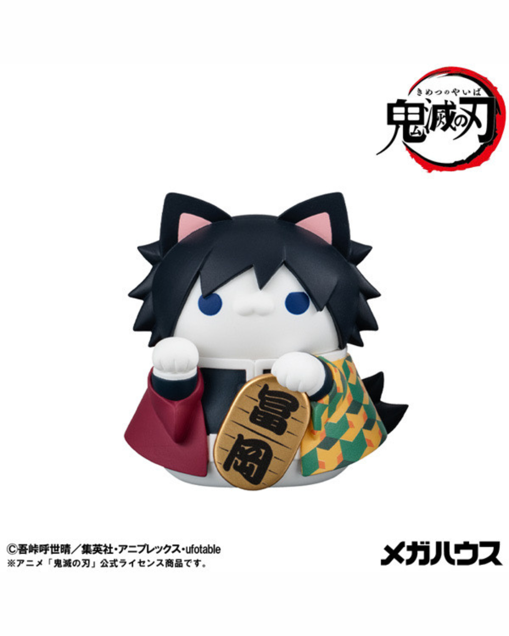 image_E28B052B-40AB-49A3-B762-CC4770EA10E5_1770386101