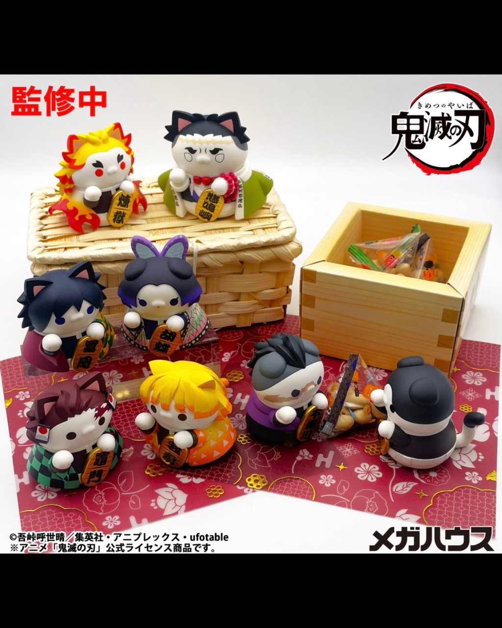 image_AEF6F50A-0948-4498-8926-2F3CA47C73E8_1770386101