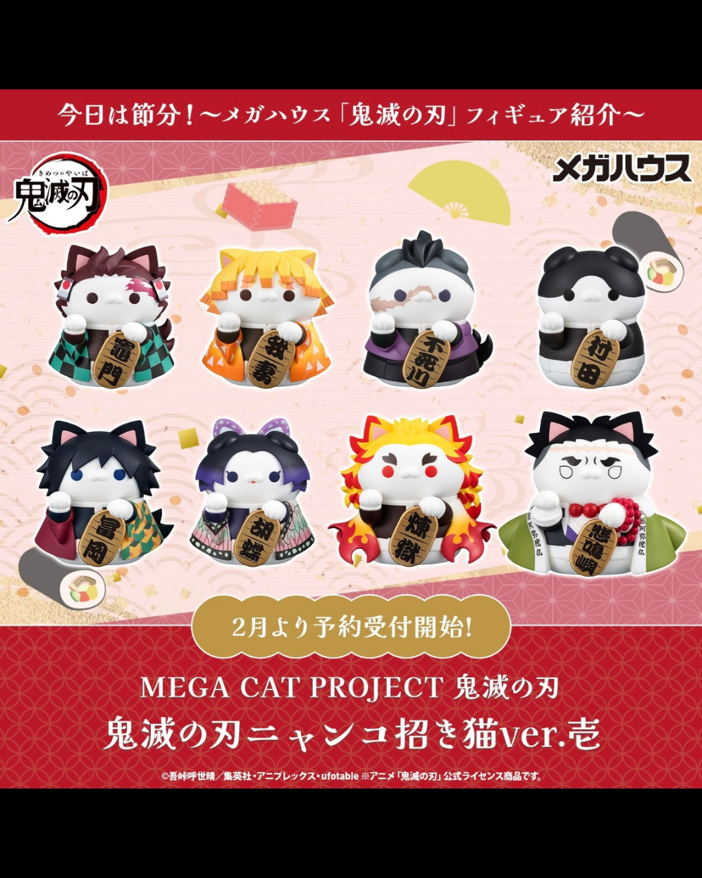 image_6EA934D0-7024-4304-8281-1ADA00B603D5_1770386101