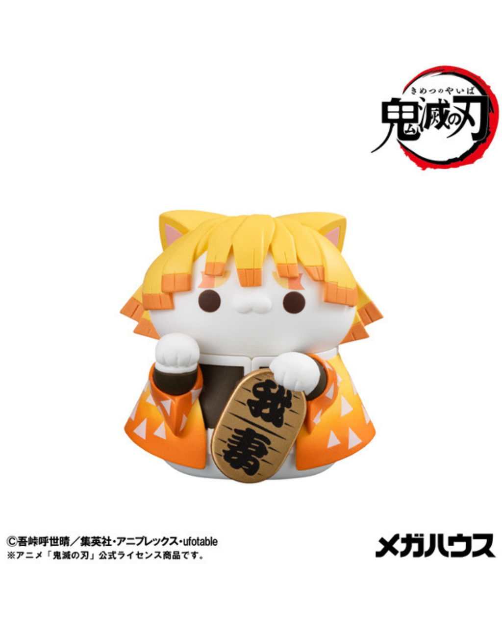 image_94F8E667-8D28-4D1A-86A2-85FE1C8B5B5D_1770386101