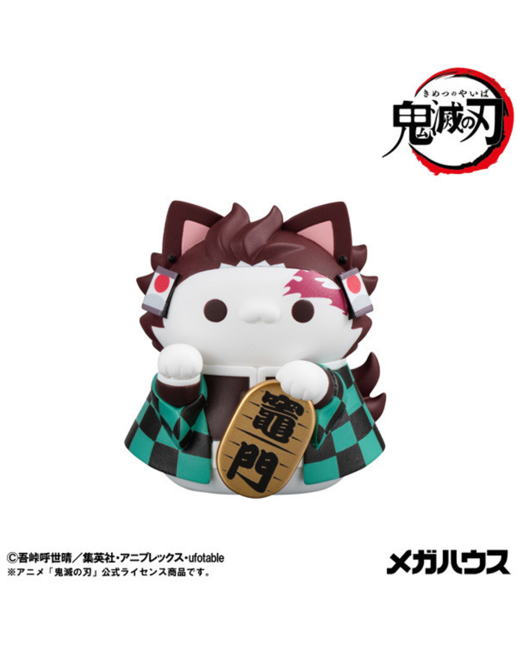 image_71783E37-9576-4167-8030-AC3C21871236_1770386101