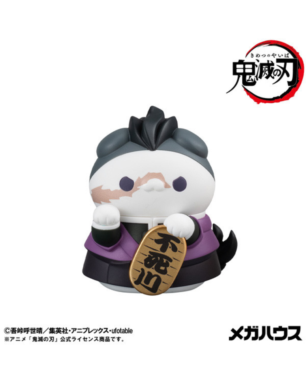 image_09FF0AD1-49D7-4F0D-AAC0-4DCD8B3BA7A1_1770386101