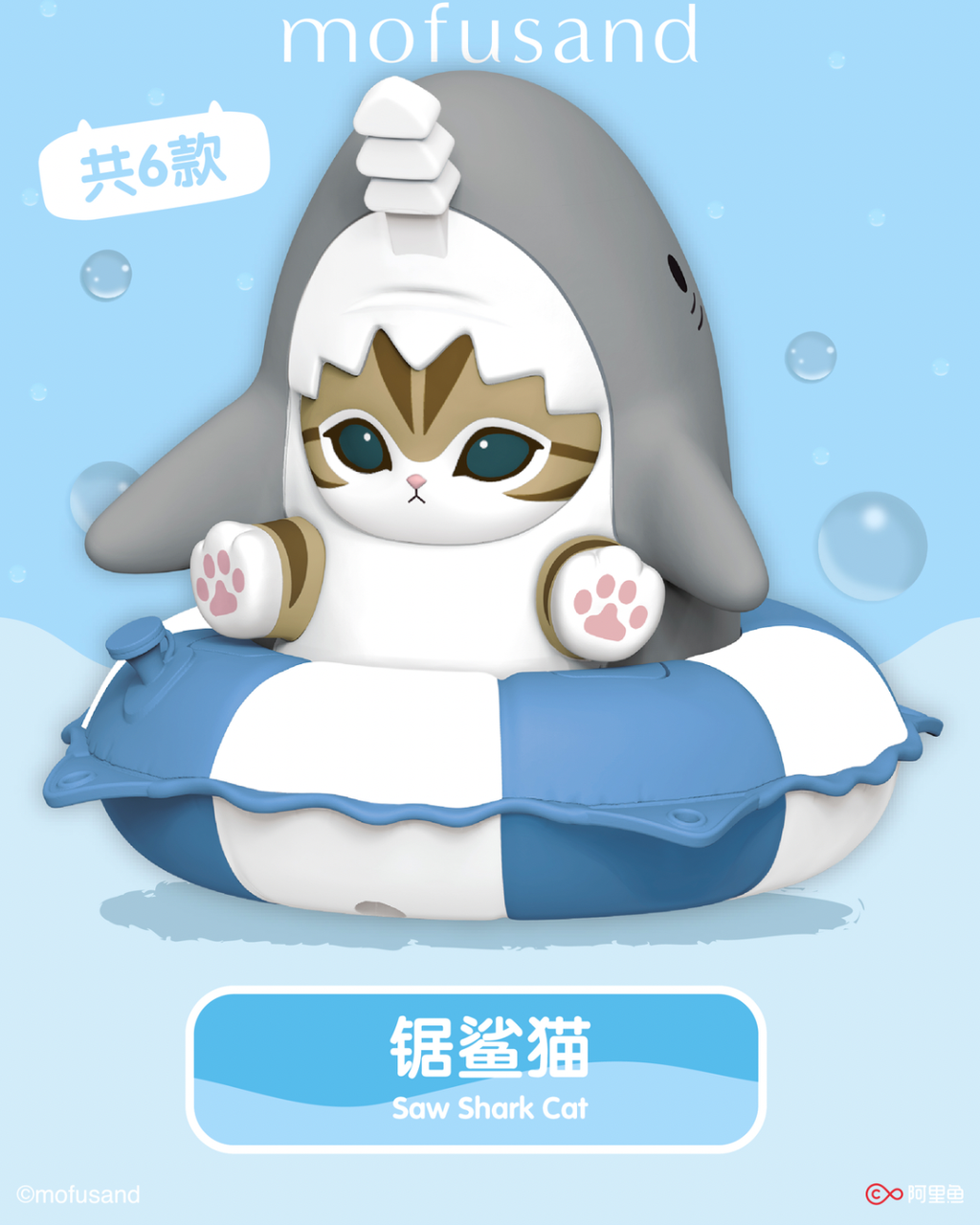 image_3FC3C627-4B04-43A9-98D3-A59313D0E8DF_1770737044