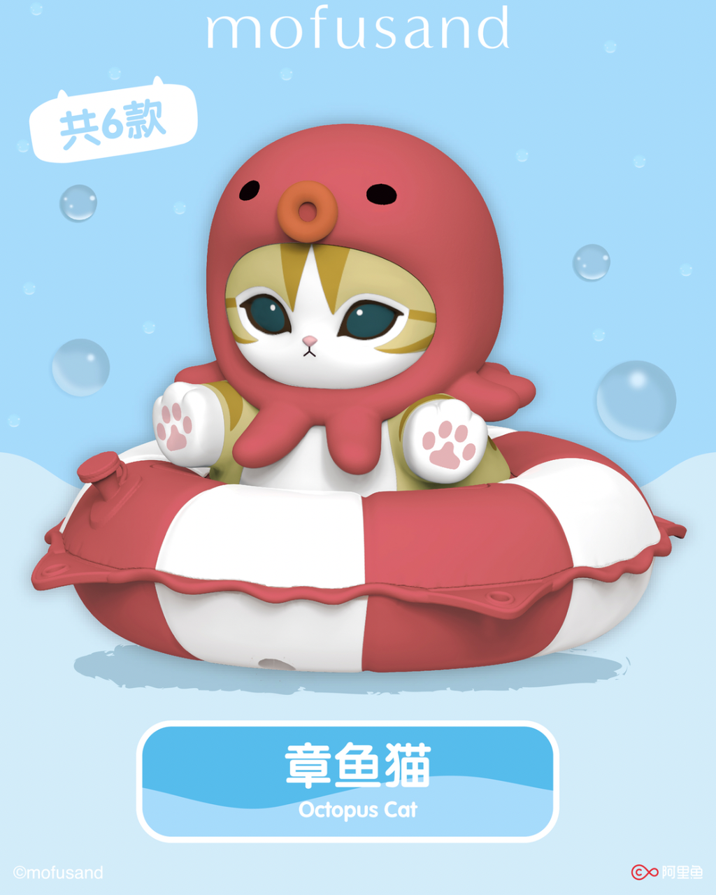 image_DCC17939-3419-4518-A0C5-940B2A28F147_1770737045