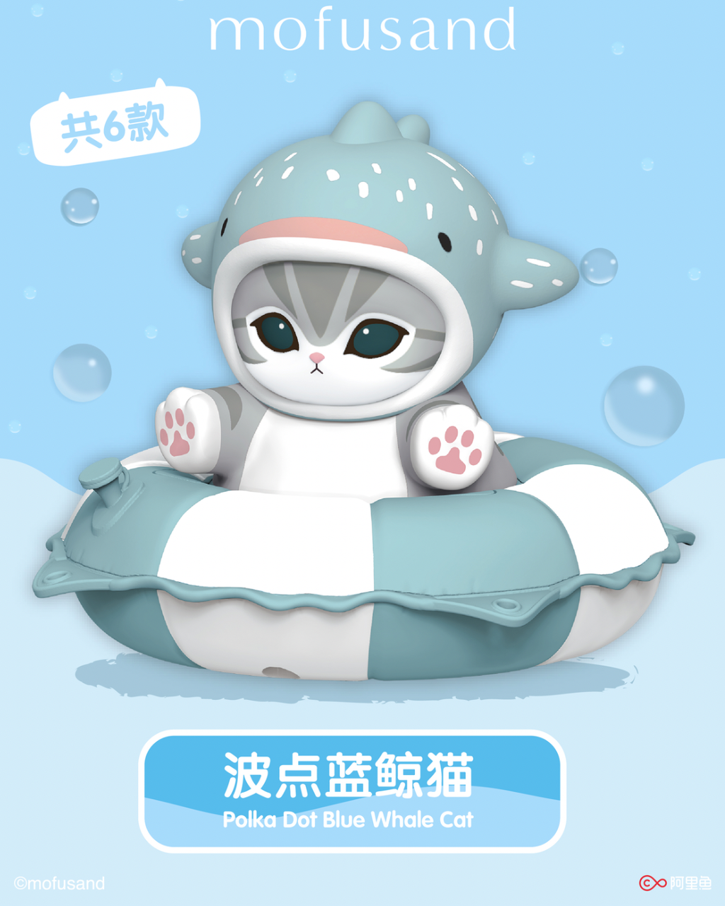 image_87AABF9A-8E2F-4233-9F49-A366D9AAF4F1_1770737045