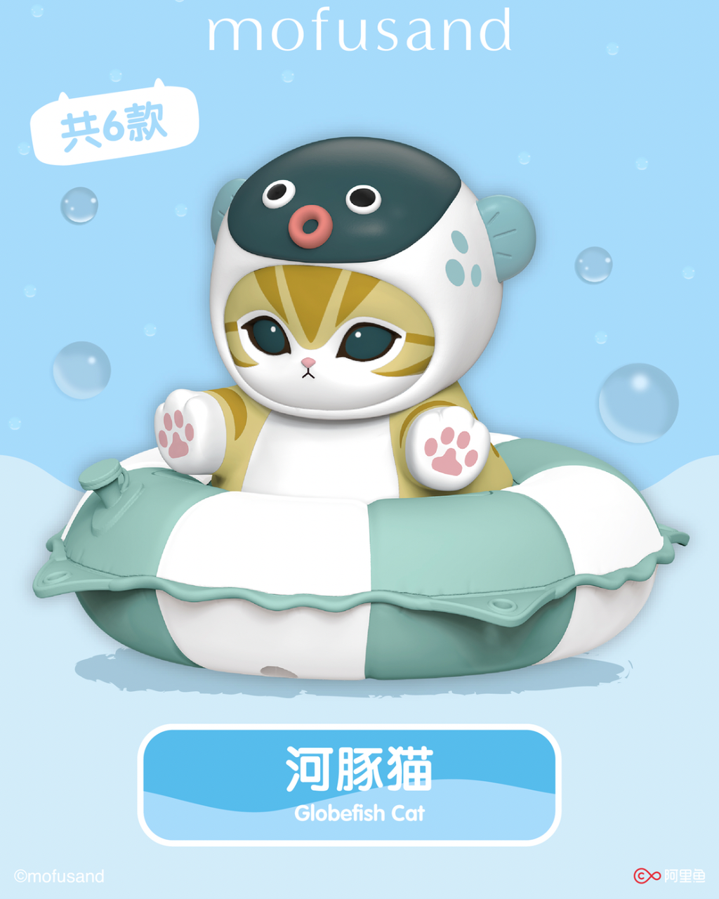 image_C8C7B785-A8ED-4800-9EFA-9310384E01FE_1770737045