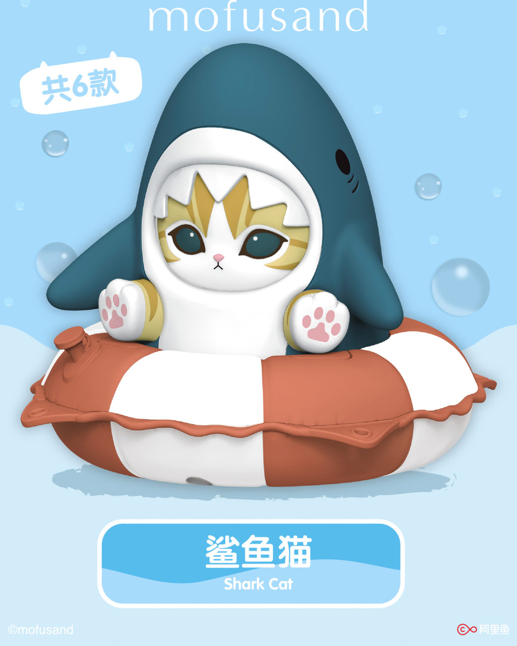 image_41364DF1-11B3-4045-900F-F66B4B663ADD_1770737045