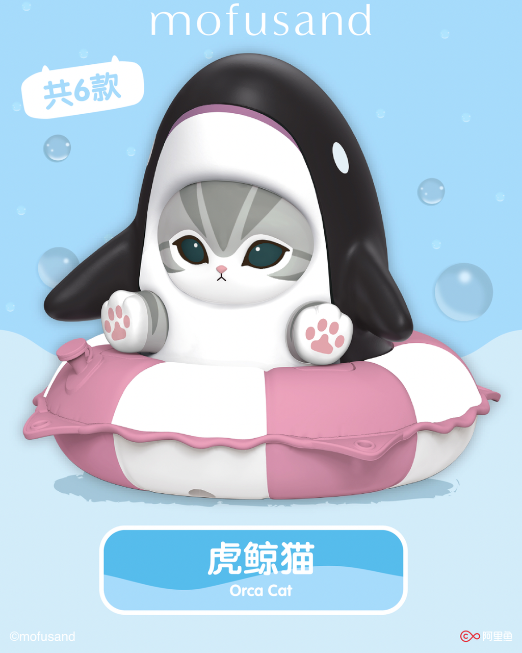 image_880ABFB6-ADA6-4F4D-A6D6-A9E0F96C1EF8_1770737045