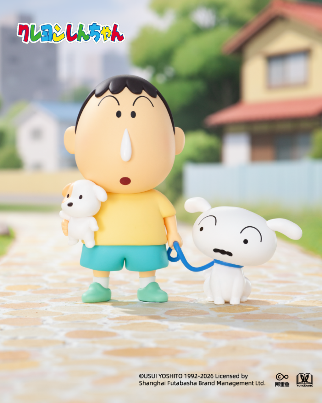 image_47DB2BCA-E24A-4092-91D0-32100716CFBA_1770901500