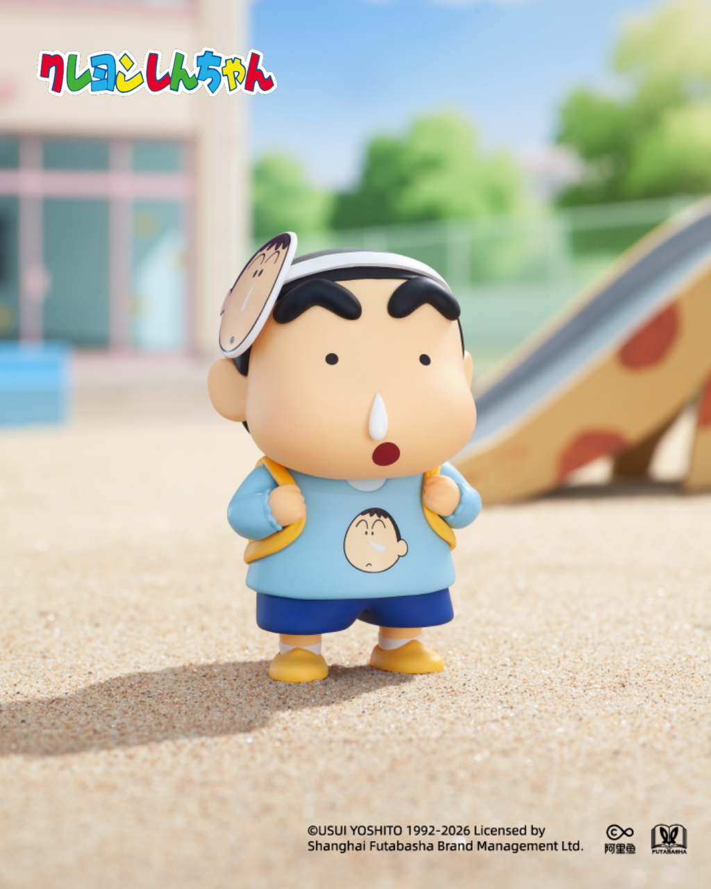 image_50BD2764-A5DB-4A94-8C35-6F16601F634E_1770901500