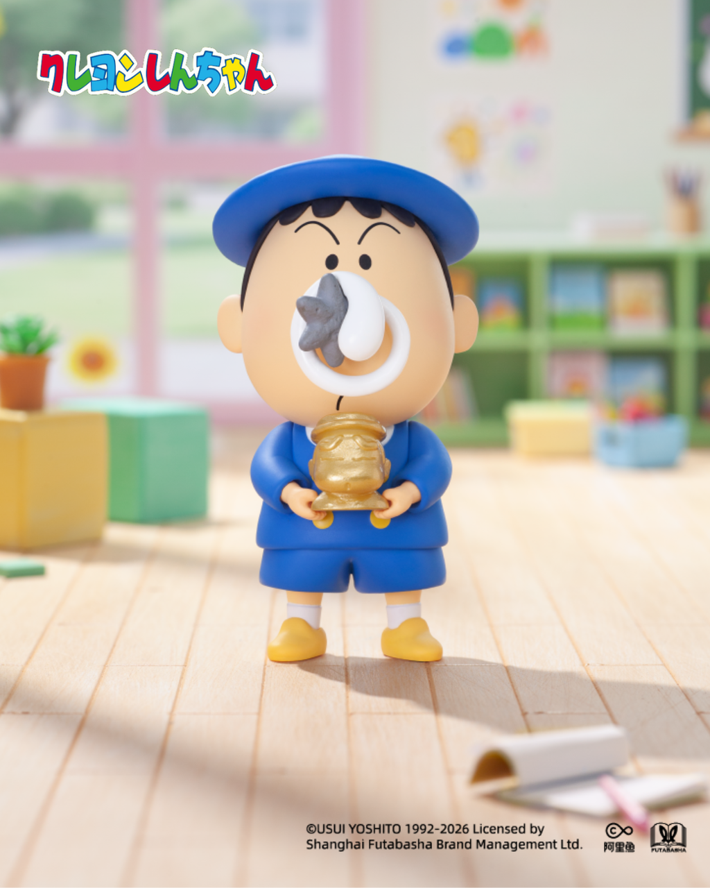 image_DE361EE0-ADB9-4B14-9F11-340AAAF109F8_1770901500