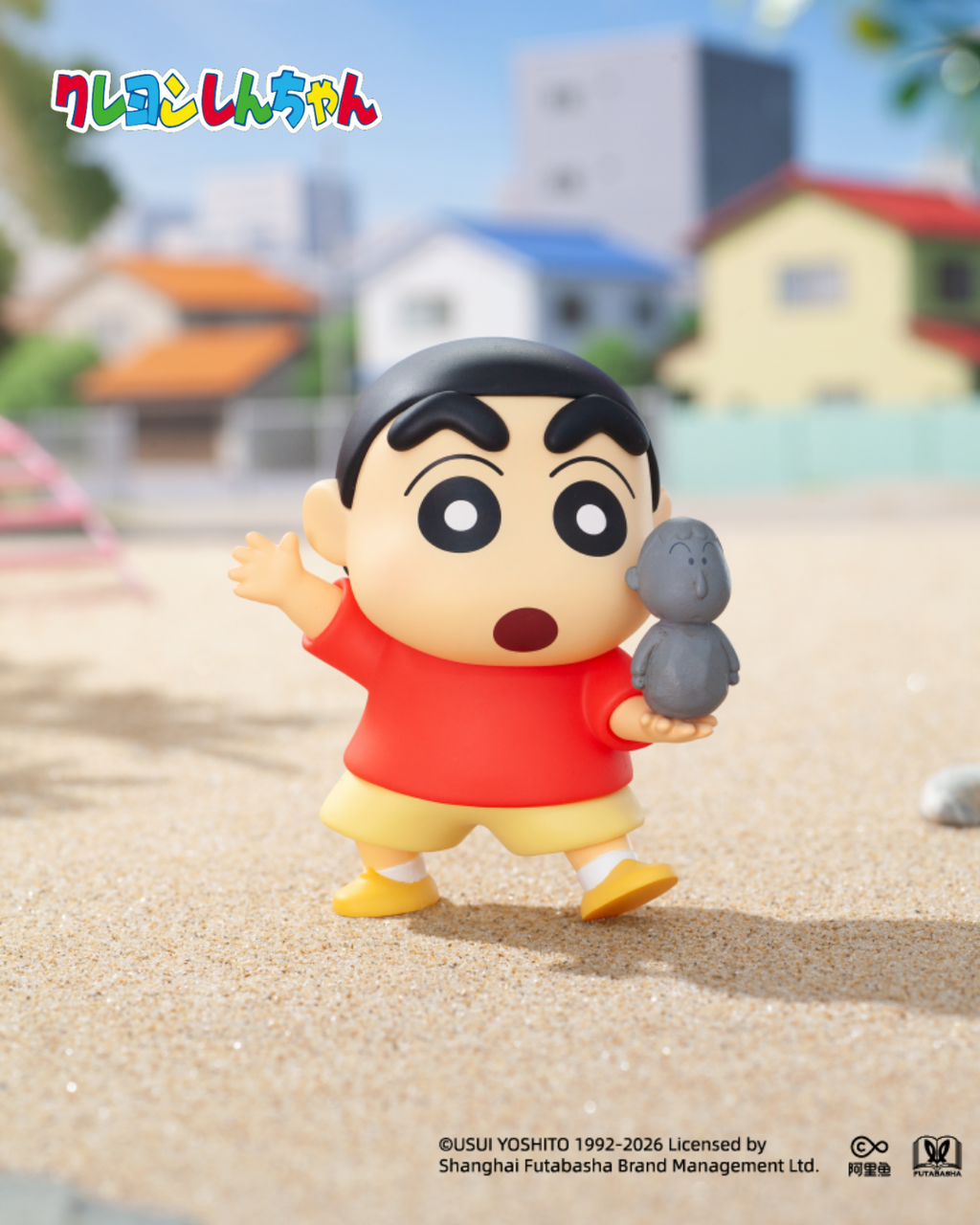 image_4601C908-797D-4126-84F8-26E30E66478D_1770901500