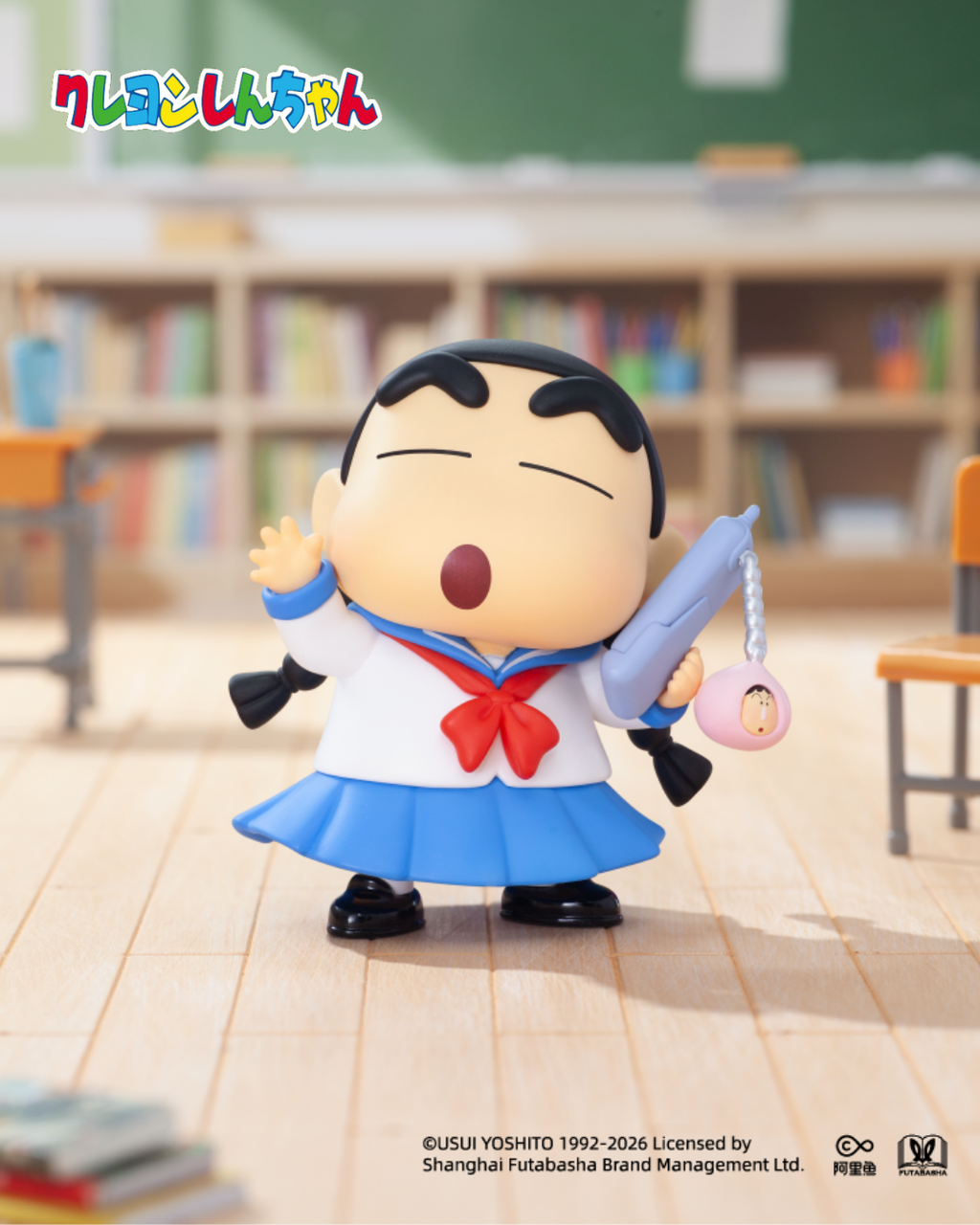 image_D2C18FA6-6A39-4878-9A5A-C55E5BDE9E3C_1770901500