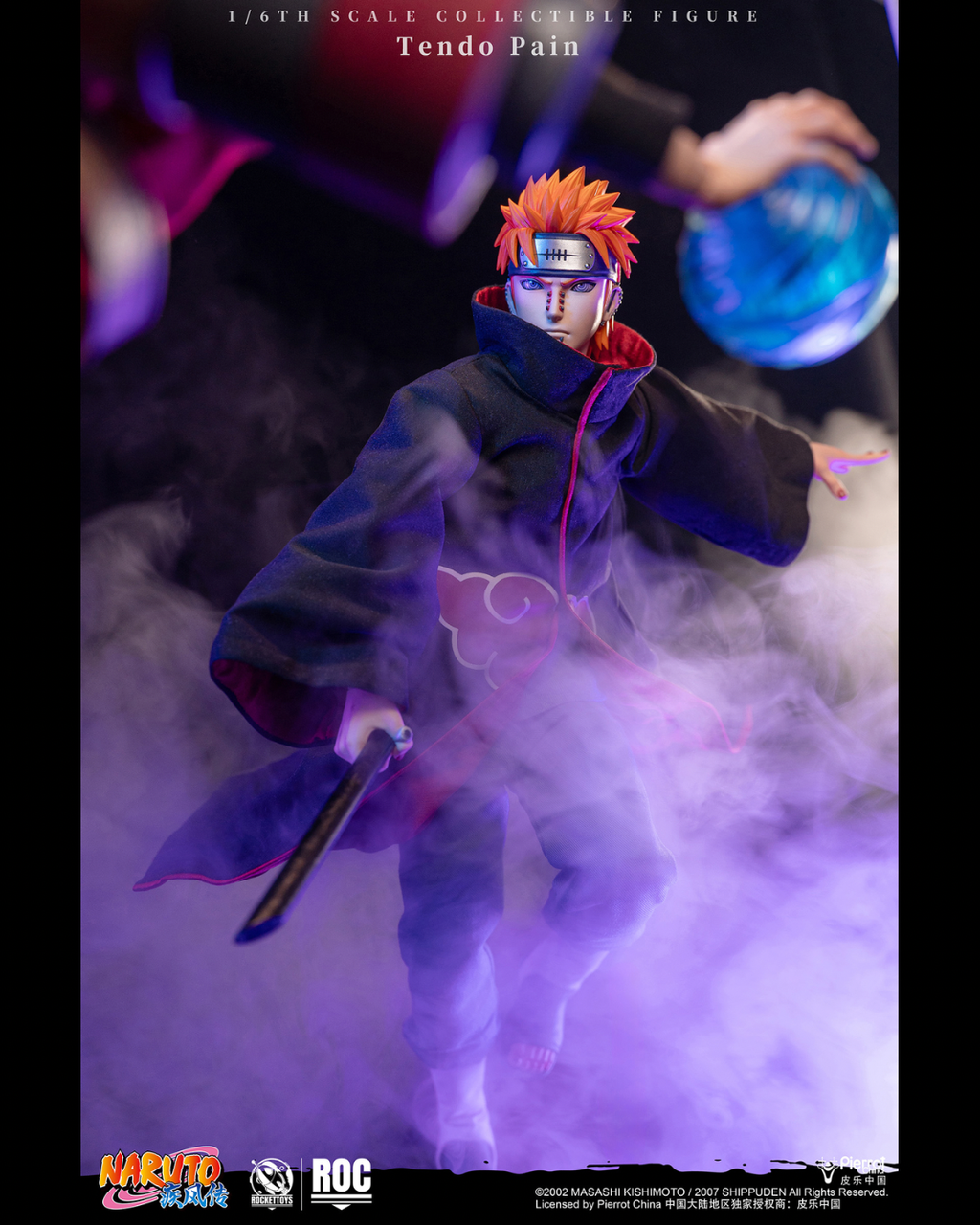 image_425034D3-5C51-4DED-B640-246A9FD153A3_1771082784