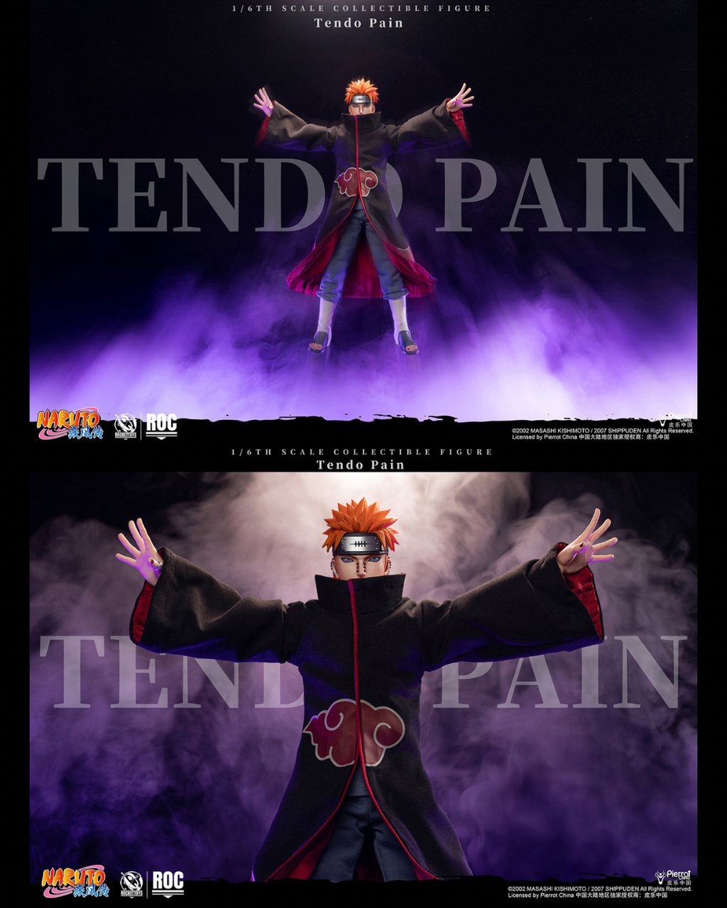 image_AEA0FA7F-A9FA-4C89-91C5-4283F0ED44D7_1771082784