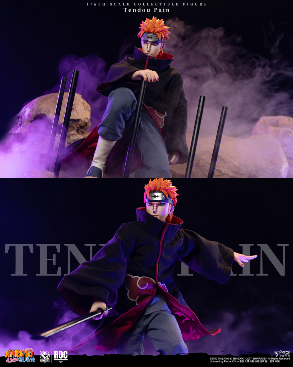 image_05E7F566-1802-45DB-B9EA-1929E16B8DB1_1771082784