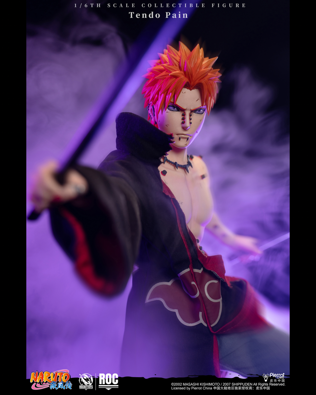 image_68B0965A-1732-4E7E-8F69-F18D11FA6E48_1771084431